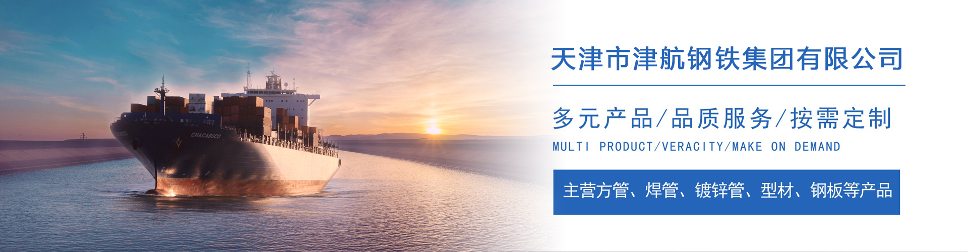 沧源关于我们